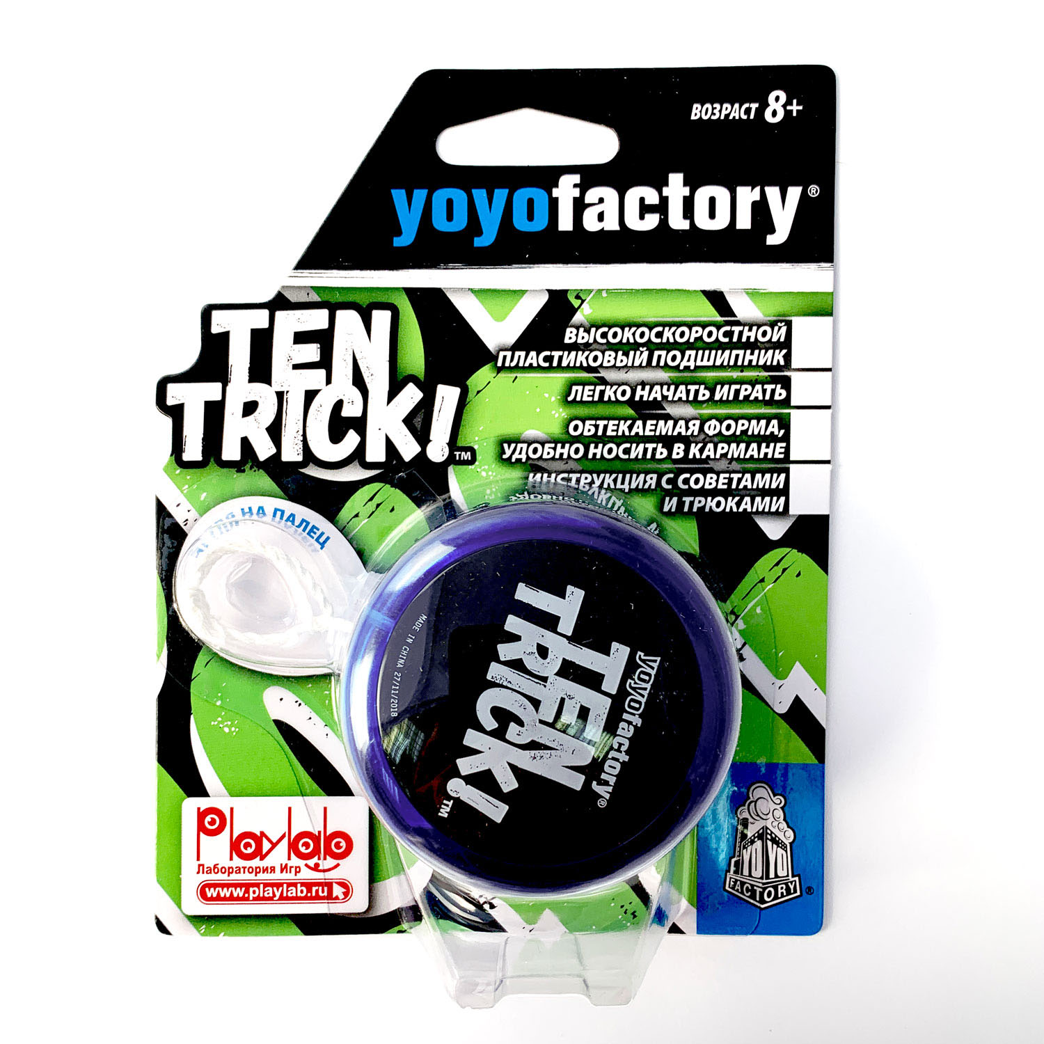 Игрушка-антистресс YoYoFactory йо-йо - фото 5