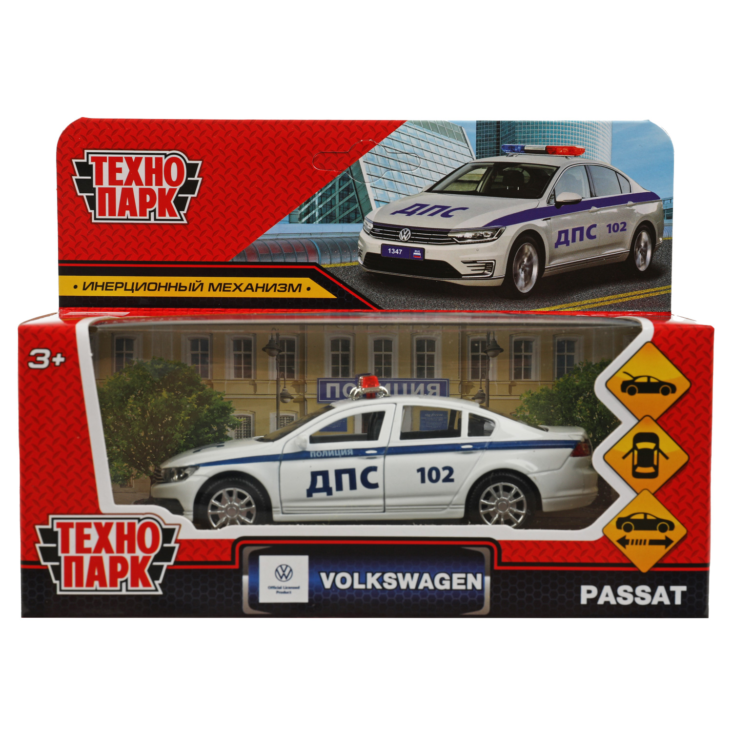 Автомобиль Технопарк Volkswagen 355823 - фото 2