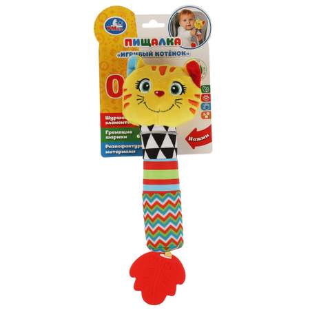 Игрушка УМка погремушка Котик