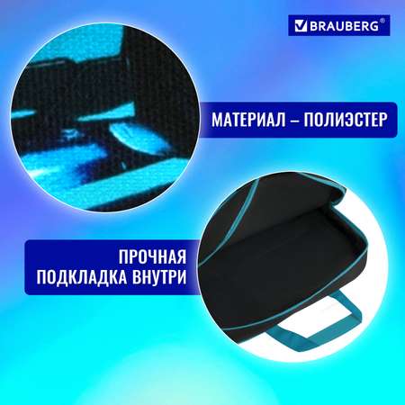Папка для тетрадей Brauberg А4