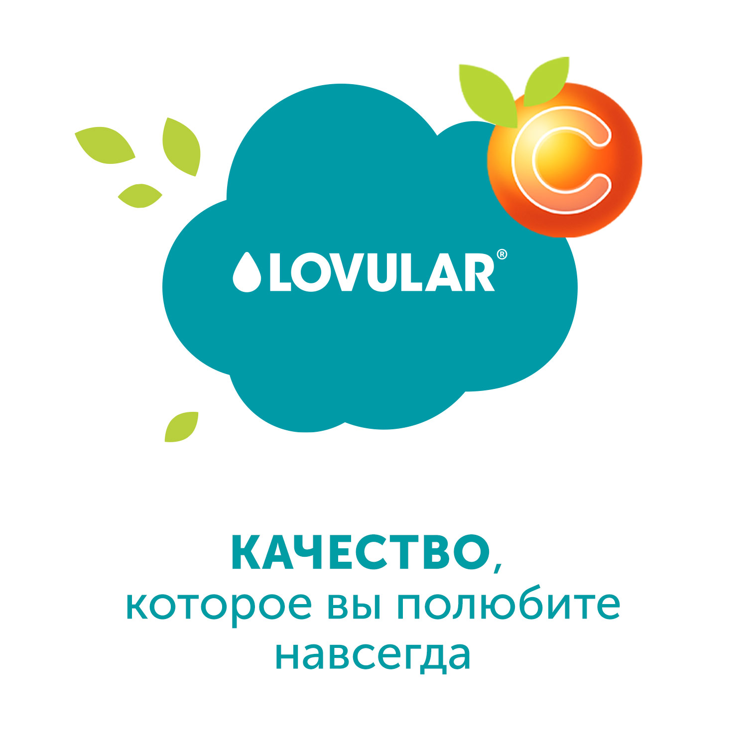 Набор Lovular Микс трусики - фото 11