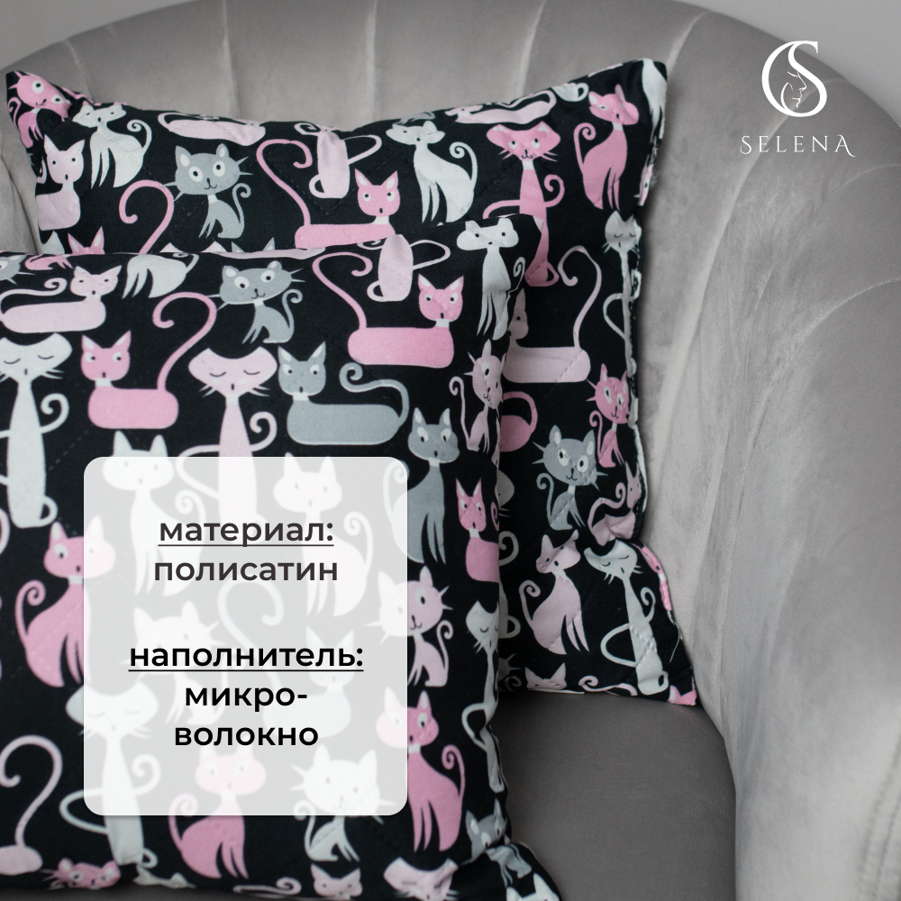 Подушка декоративная SELENA Фелис 50 x 50 см 2 шт. - фото 2