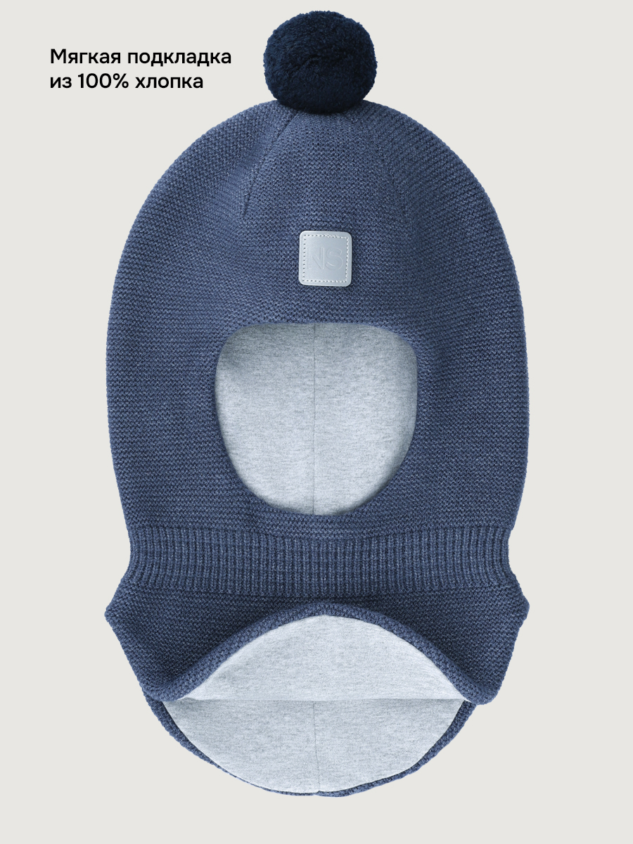 Балаклава NIKASTYLE 10м20326 джинс - фото 5