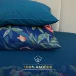 Комплект постельного белья SORRENTO DELUXE 2-спальный макси 4 наволочки Эдмон