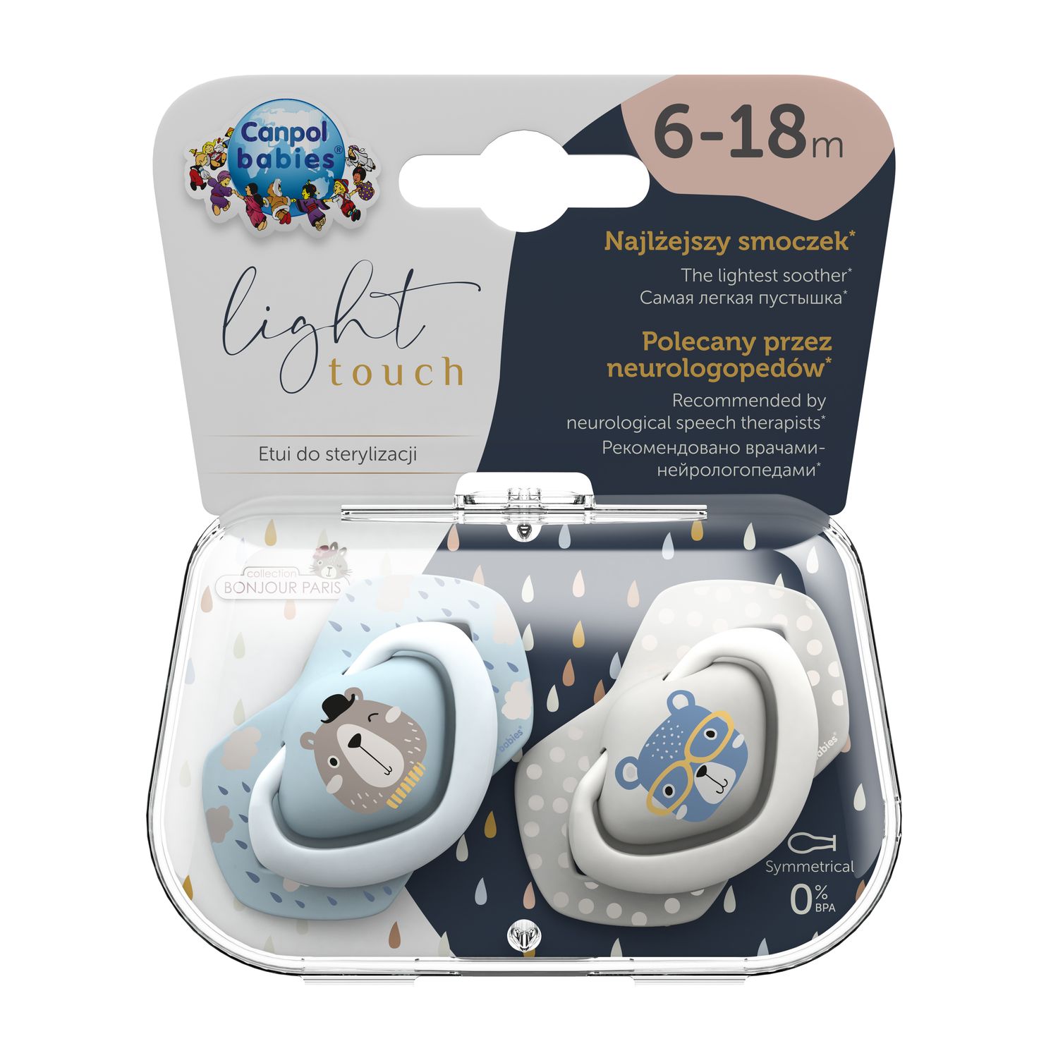 Пустышка Canpol Babies силикон анатомическая от 6 мес. 2 шт. - фото 3