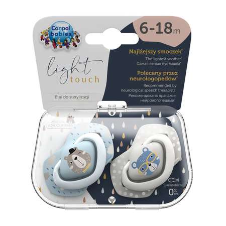 Пустышка Canpol Babies силикон анатомическая от 6 мес. 2 шт.