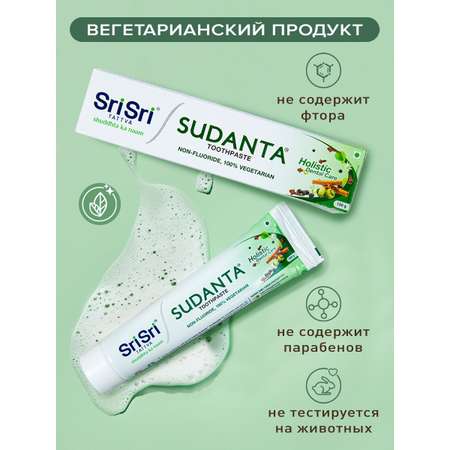 Зубная паста Sri Sri Tattva травы