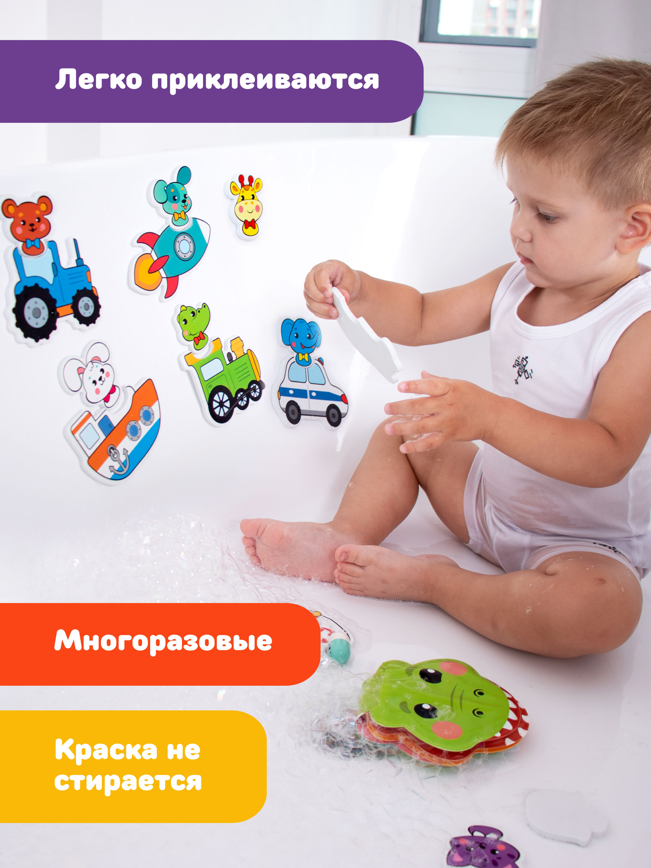 Игрушка Жирафики - фото 3