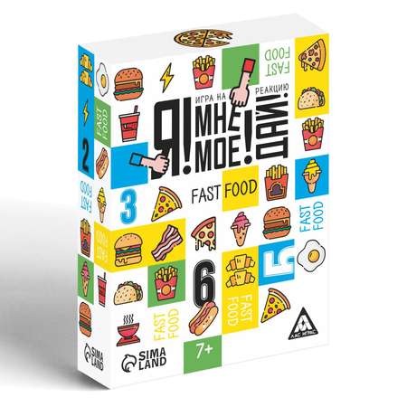 Настольная игра Лас Играс