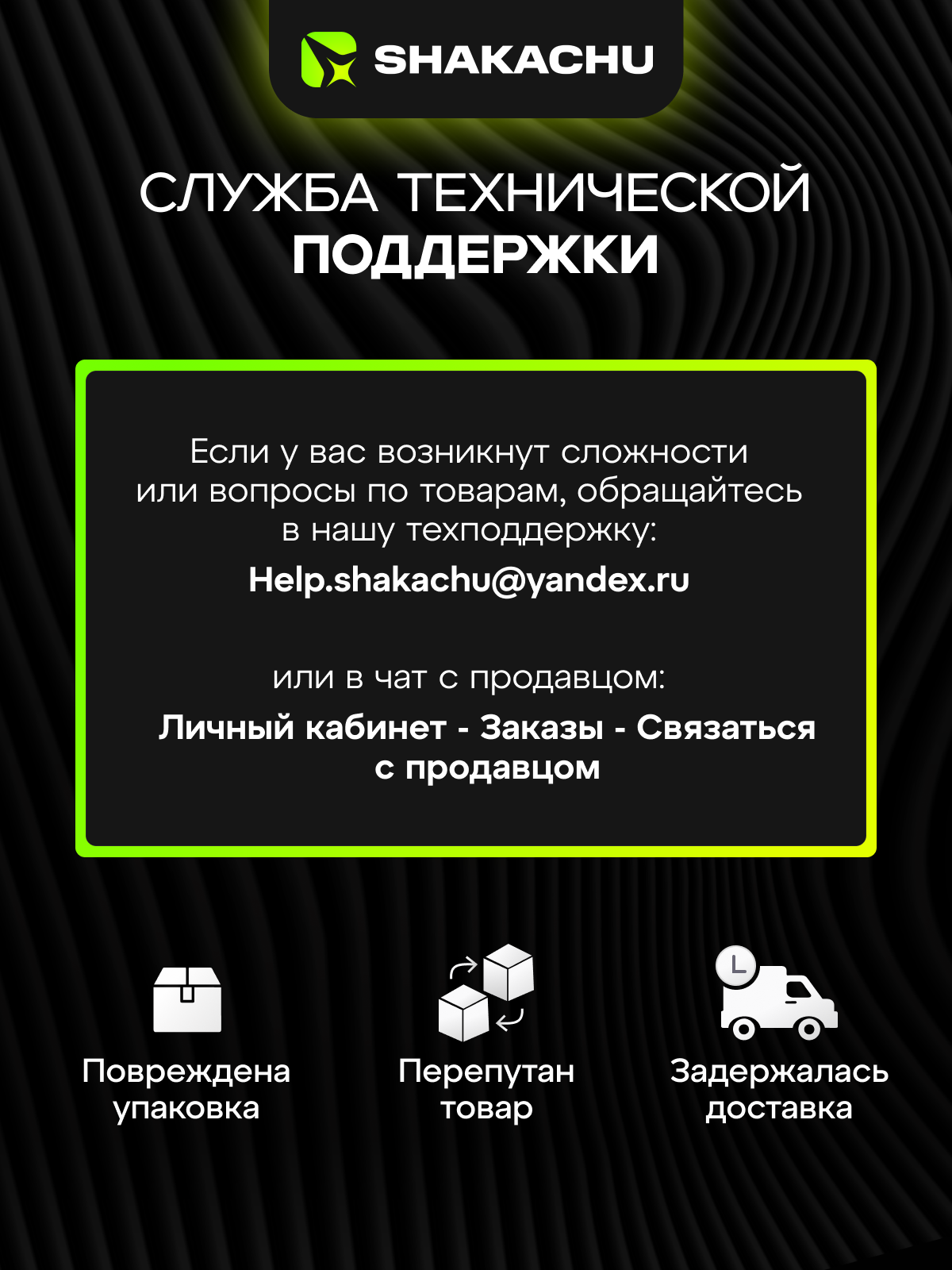 Игрушка ночник, проектор SHAKACHU Vega BТ-360+метеор - фото 9