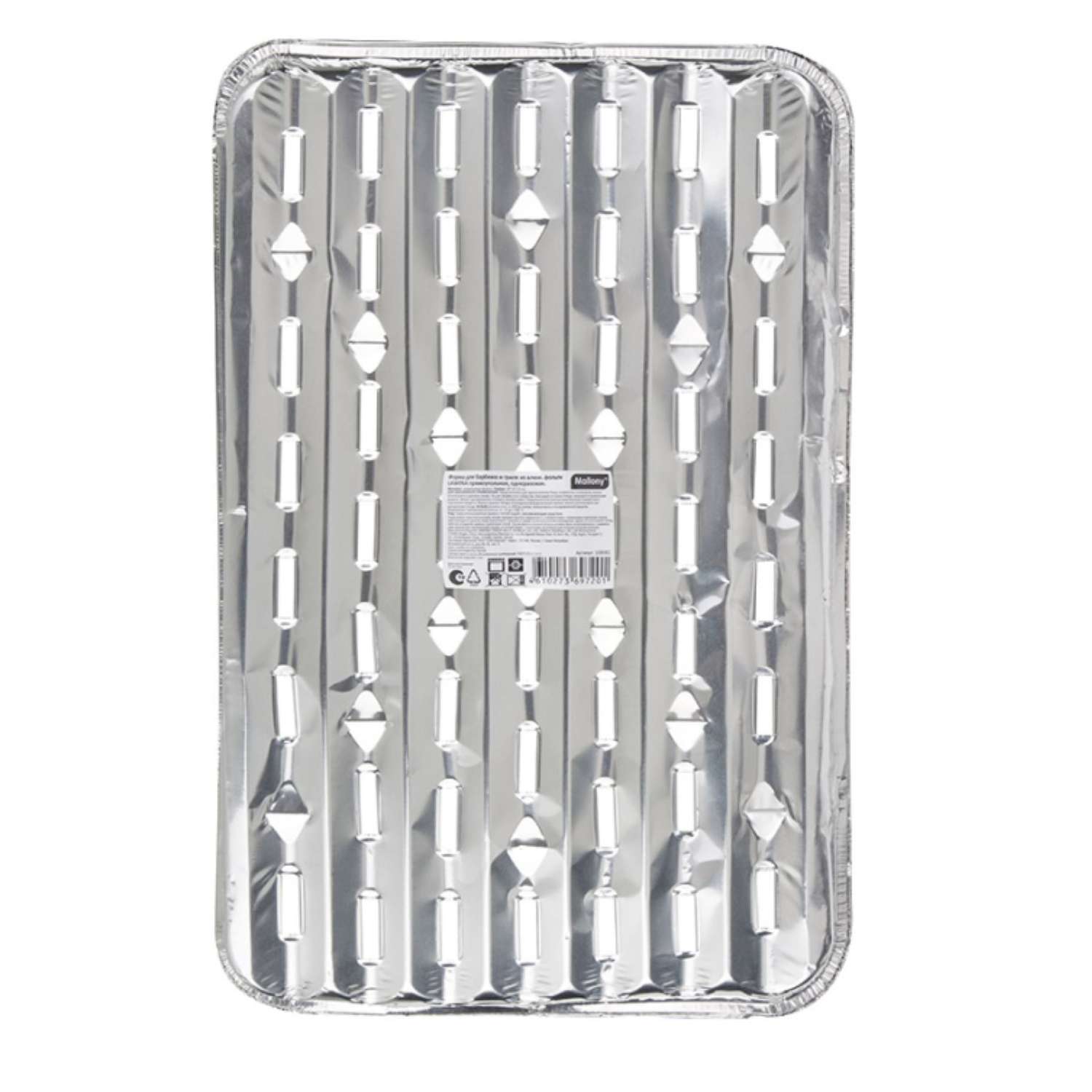Форма для барбекю и гриля Mallony Lamina 34*23*2.6см из алюм фольги прямоугольная - фото 4