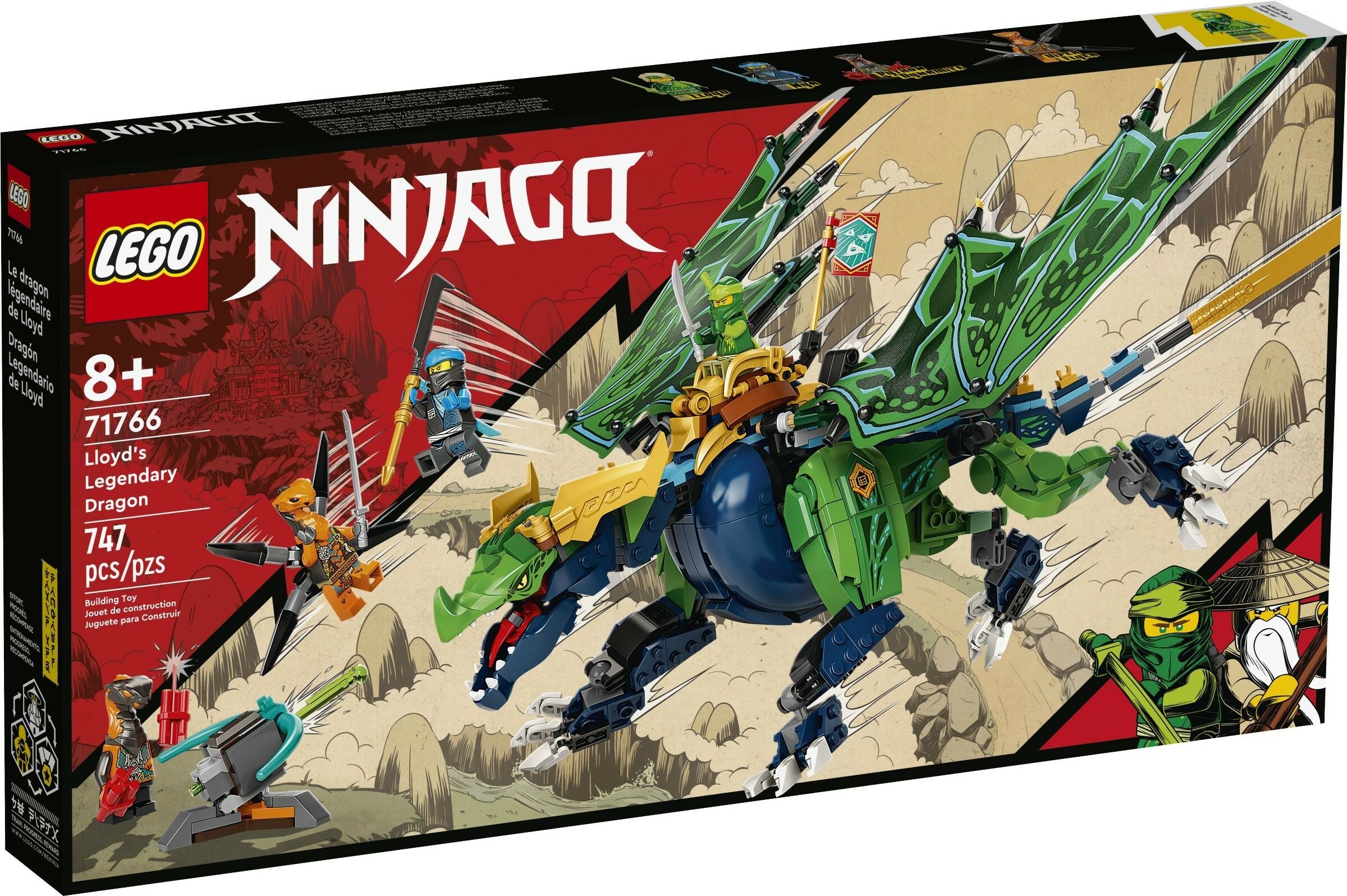 Конструктор LEGO NINJAGO 747 дет. - фото 1