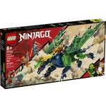 Конструктор LEGO NINJAGO 747 дет.