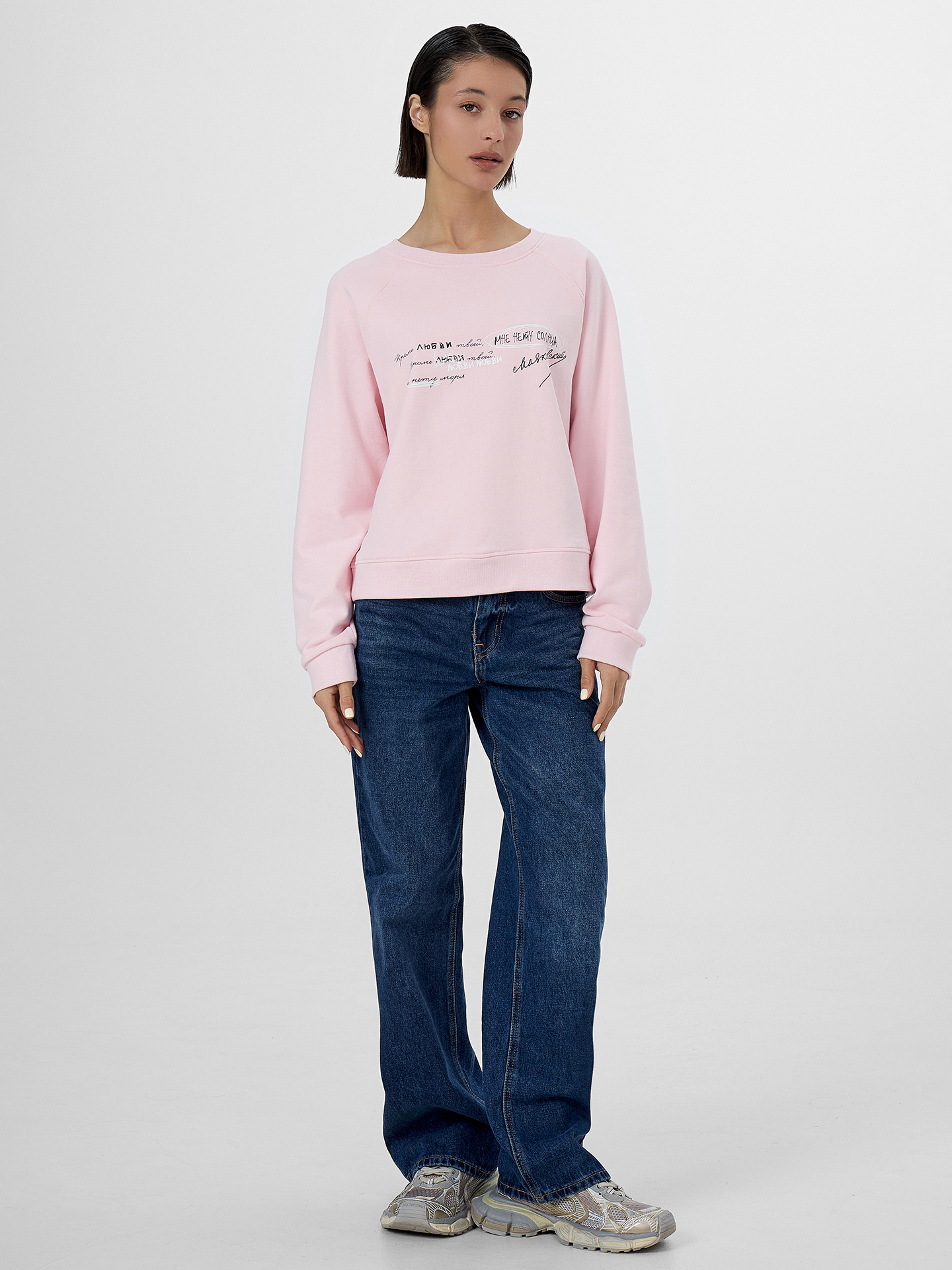 Свитшот Mark Formelle (Марк Формэль) 122510/вишневый пудинг +печать - фото 2