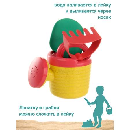 Песочный набор Veld Co
