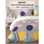 Комплект постельного белья BRAVO Поллита двуспальный 4 предм.