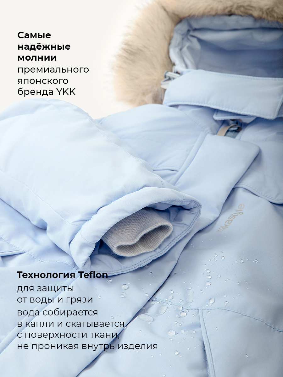 Комбинезон NIKASTYLE 8з2426 небесный - фото 16