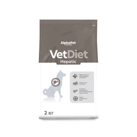 Корм для собак AlphaPet Vet Diet Hepatic сухой для взрослых собак при заболевании печени 2кг