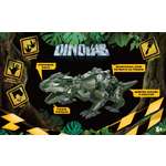 Конструктор Attivio Ящер