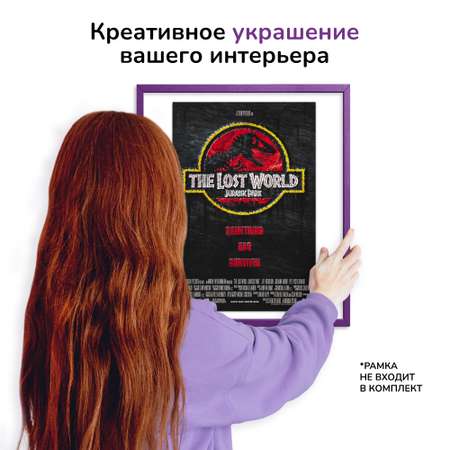 Пазл Active Puzzles деревянный