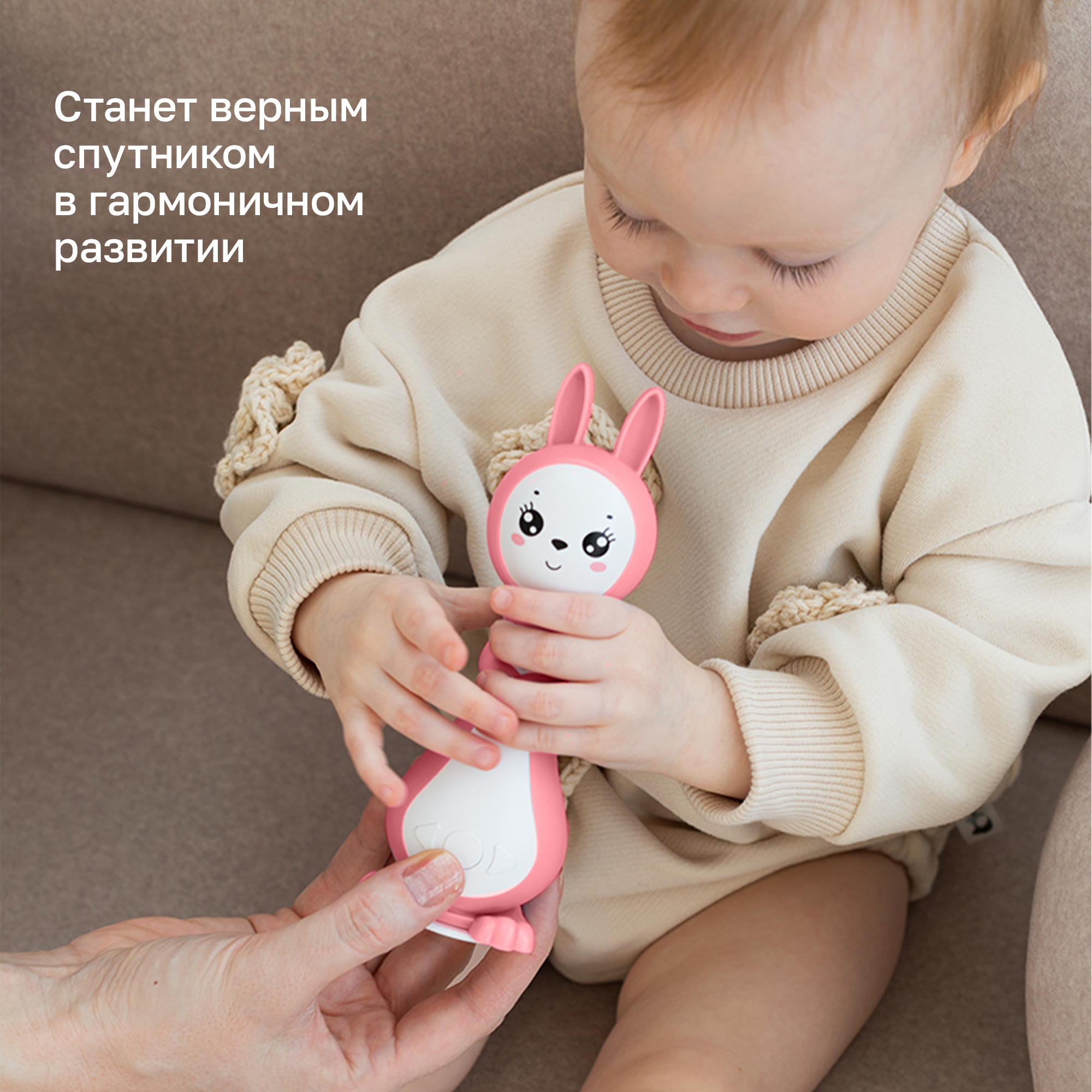 Игрушка BertToys Зайчик Няня - фото 7