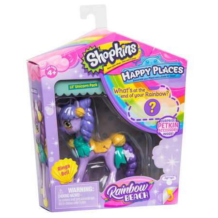 Игровой набор Happy Places Shopkins