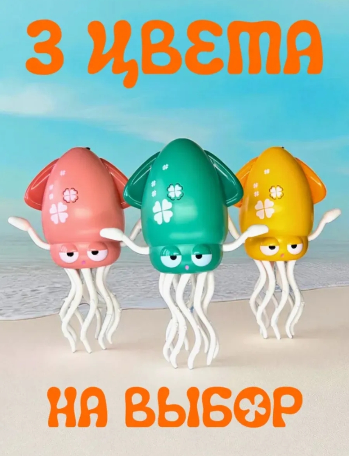 Игрушка BalaToys робот - фото 5