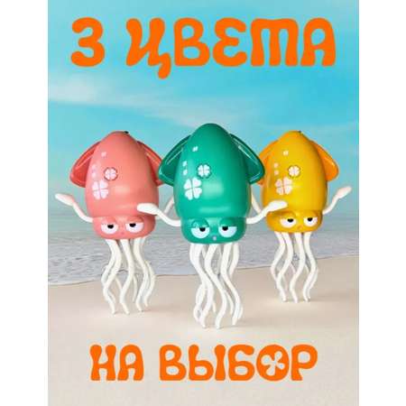 Игрушка BalaToys робот