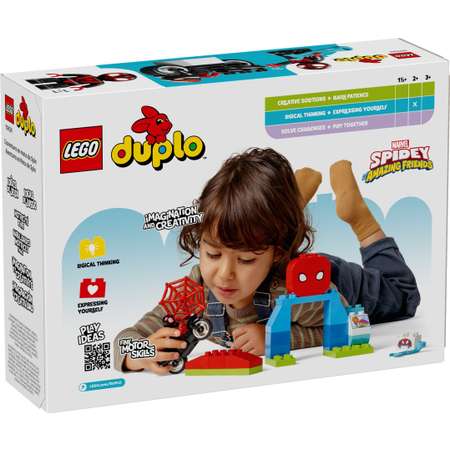 Конструктор LEGO DUPLO 10424 24 дет.