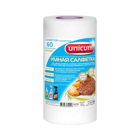 Бумажные полотенца UNICUM 60 шт.