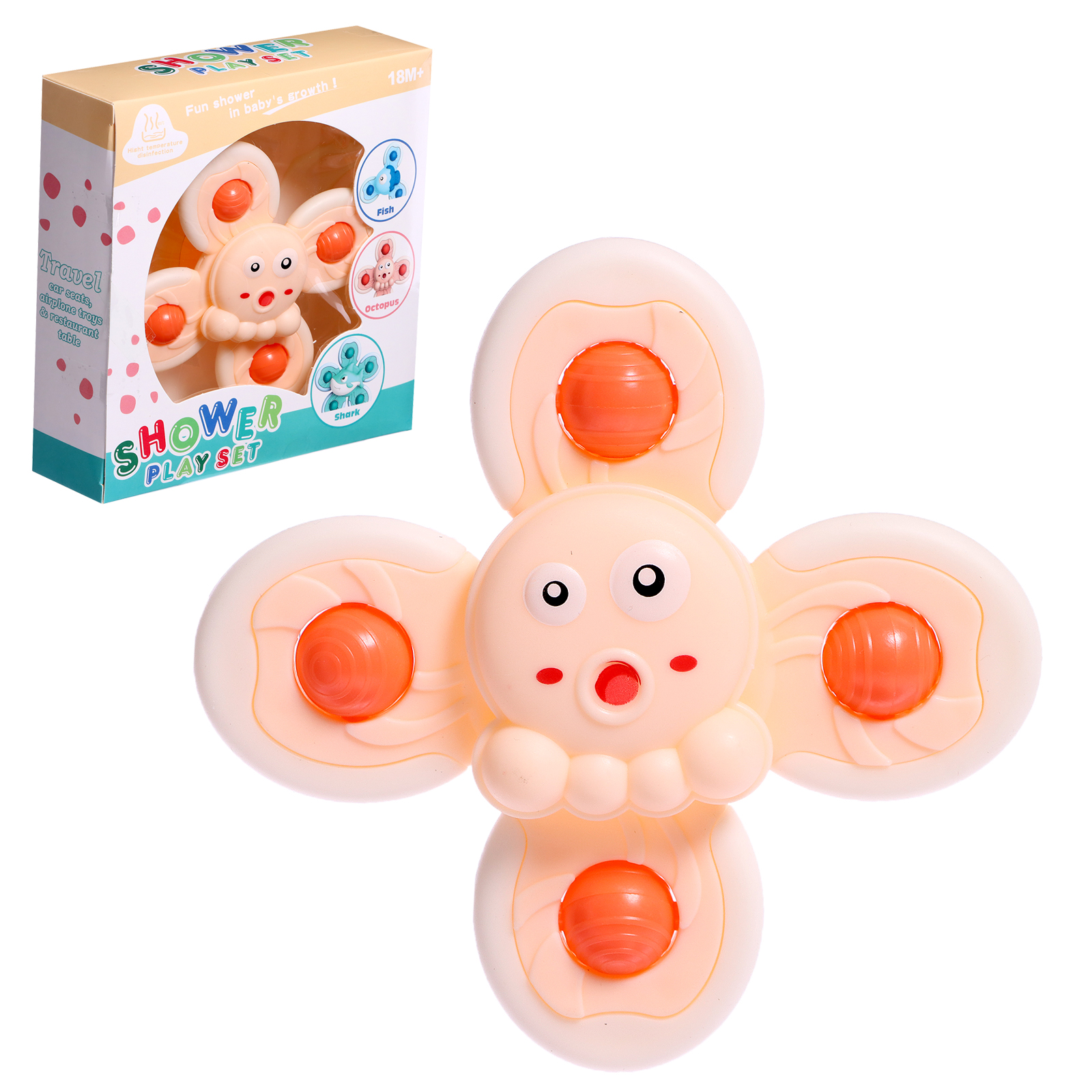 Игрушка Sima-Land - фото 1
