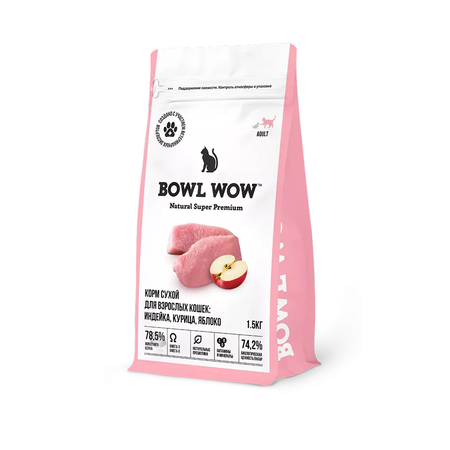 Корм сухой полнорационный BOWL WOW для взрослых кошек с индейкой, курицей и яблоком 1.5кг