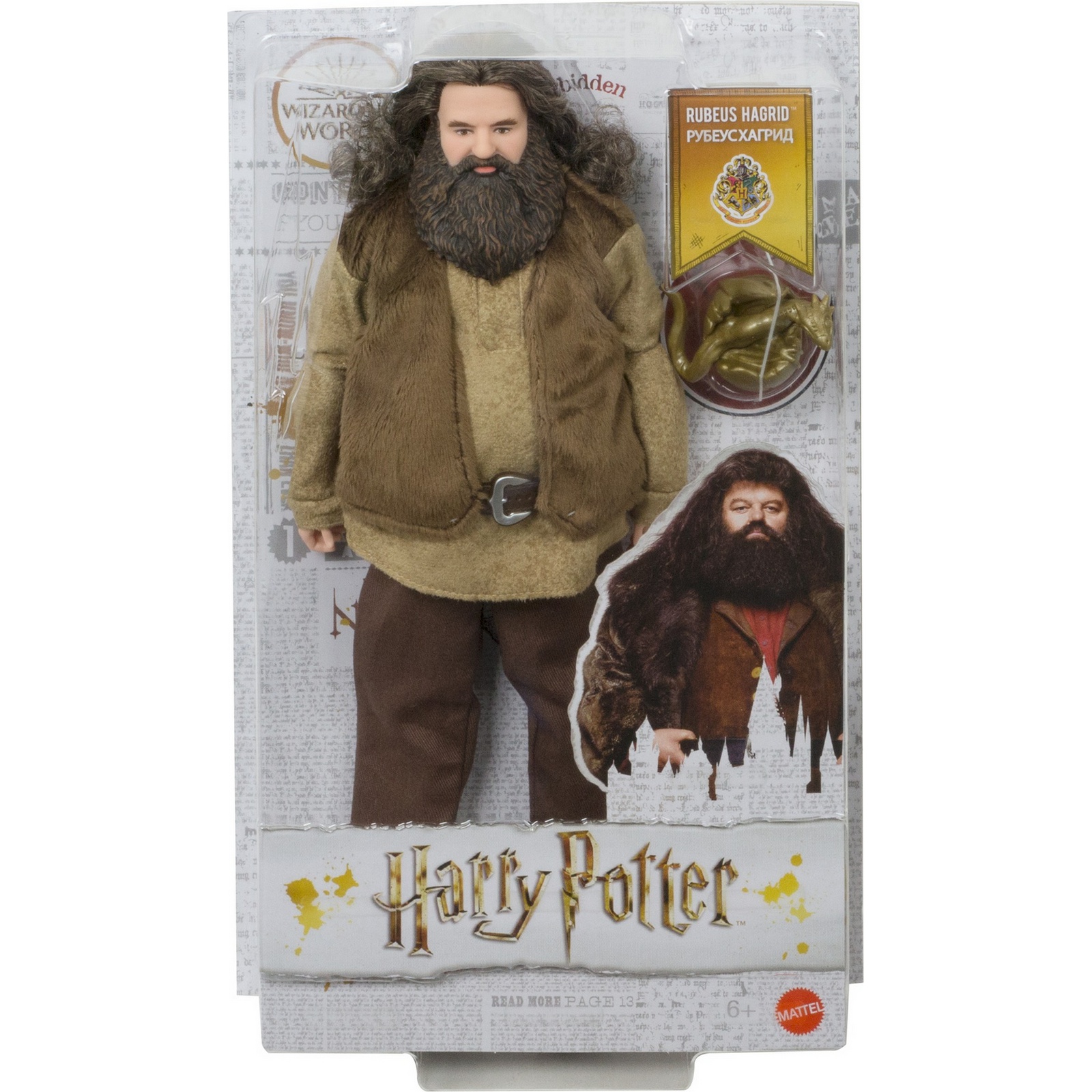 Кукла модельная Harry Potter GKT94 - фото 2