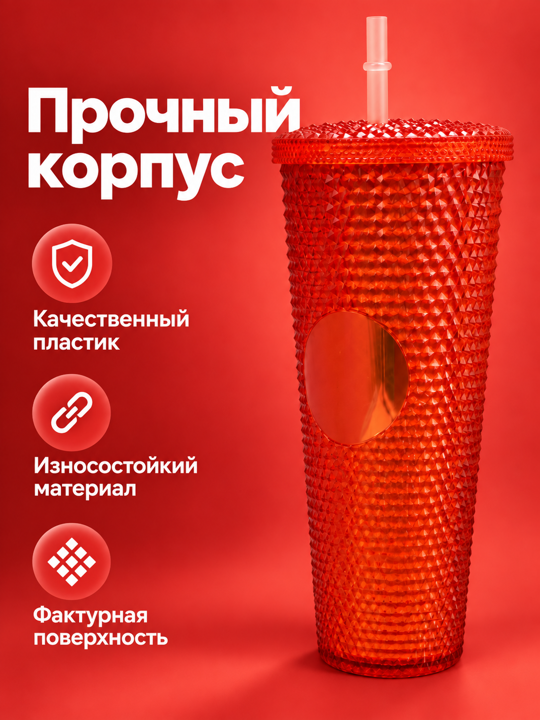 Поильник с трубочкой iLikeGift стакан детский 710 мл - фото 5