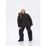 Куртка КрутышОк