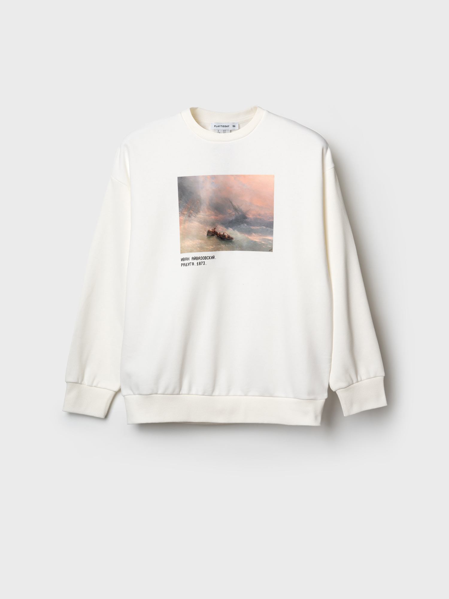 Свитшот PlayToday 12631017 - фото 7