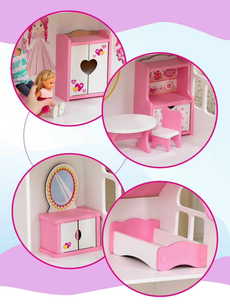 Аксессуар для кукол ViromToys кукольный интерьер Мм2011 - фото 9