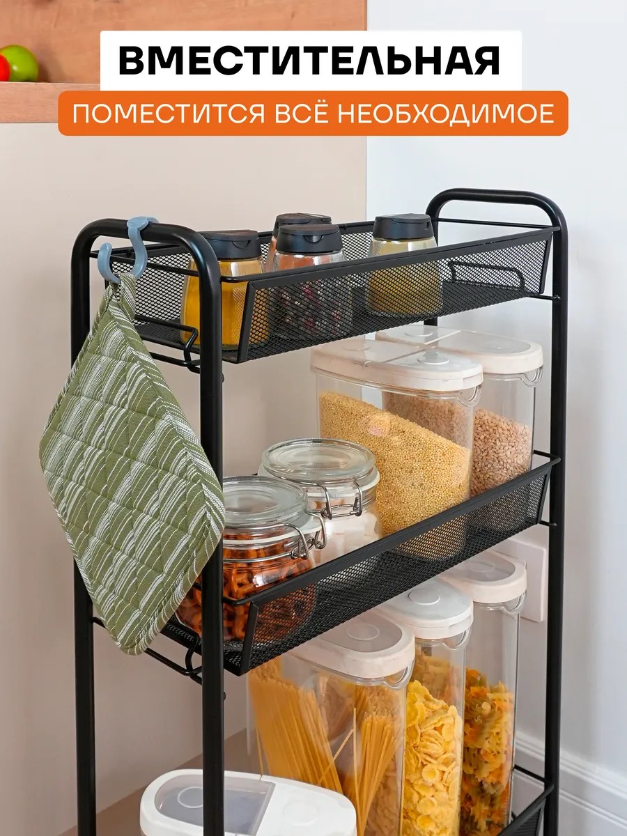 Этажерка ЗМИ Ладья 14К цвет черный - фото 7