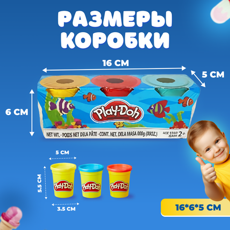 Пластилин Play-Doh 8 цв. в ассортименте