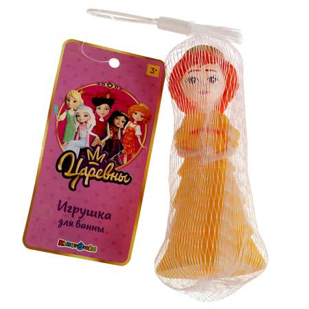 Игрушка Капитошка