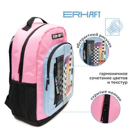 Рюкзак Erhaft Абстракт