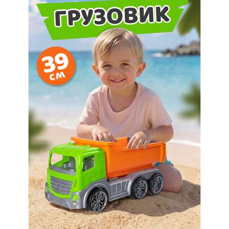 Грузовик Компания Друзей