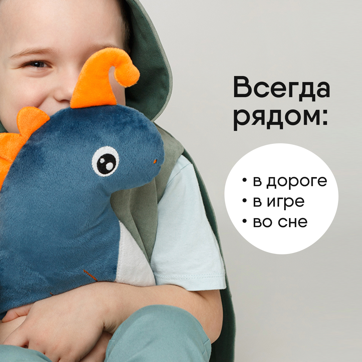Игрушка мягкая Мякиши - фото 5