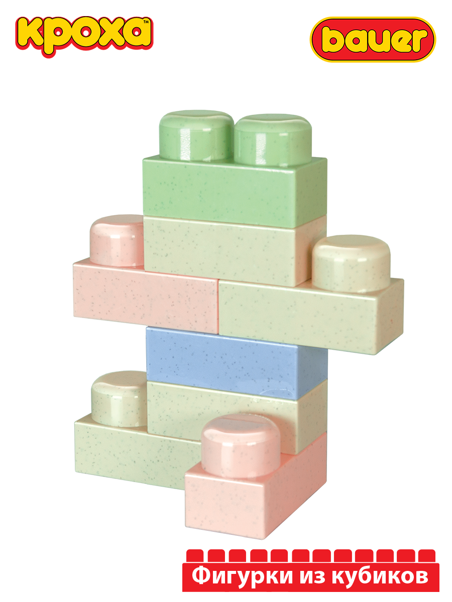 Конструктор BAUER Кроха 66 дет. - фото 3