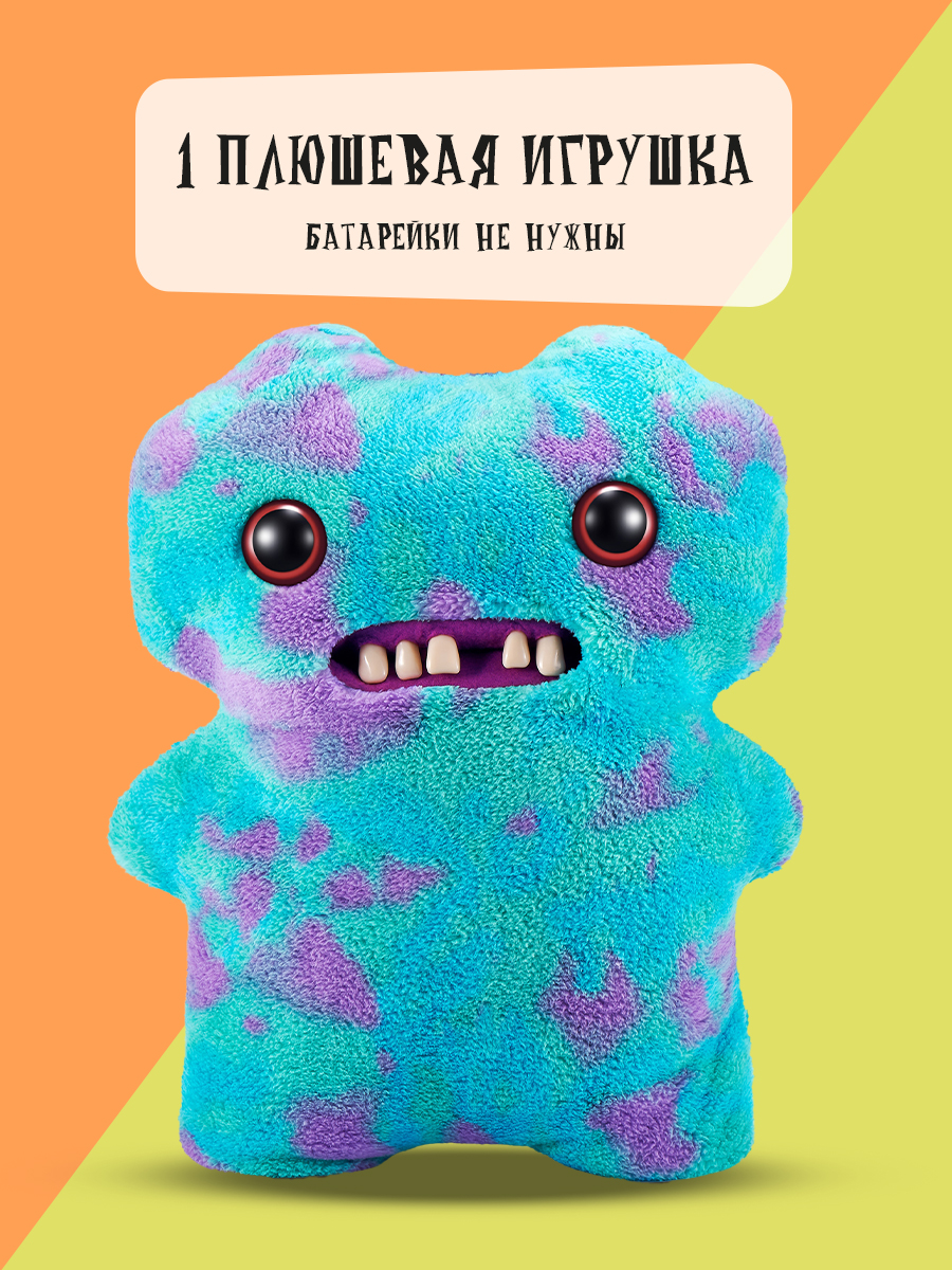 Мягкая игрушка FUGGLER Подпольный монстр Громилы XL 45 см - фото 4