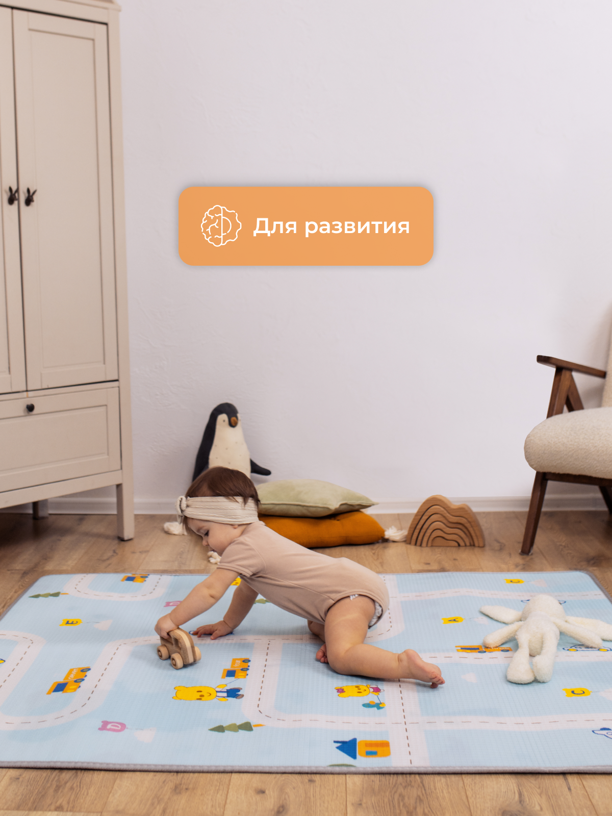 Детский складной коврик Mamagoods Динозаврики и дороги 120 x 150 см 1 шт. - фото 13