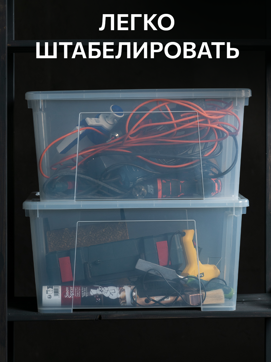 Контейнер для хранения IKEA САМЛА - фото 12