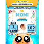 Подгузники Momi Comfort Care 1 102 шт.