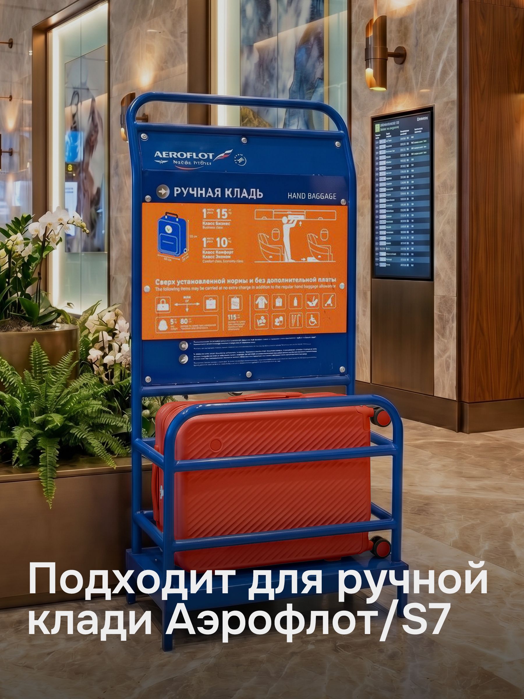Чемодан MIXI M-9276 - фото 13