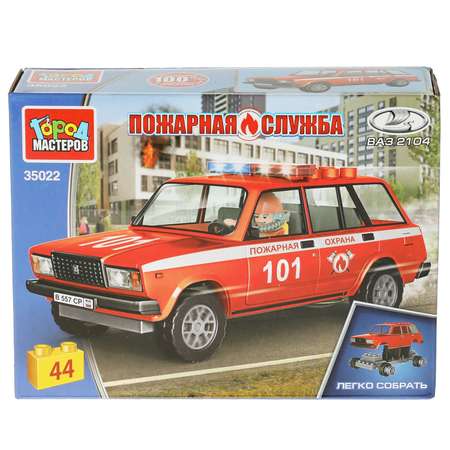 Конструктор Город мастеров LADA-2104 пожарная служба блочный